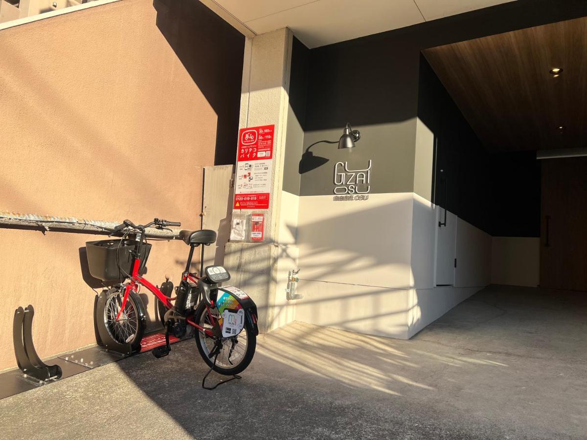 自由自在osu 301 Apartment Nagoya Exterior photo