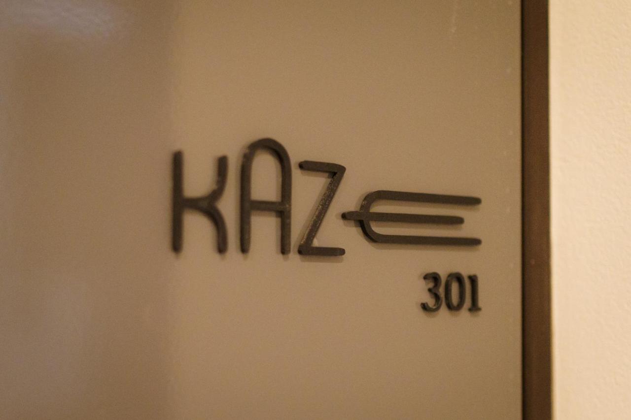 自由自在osu 301 Apartment Nagoya Exterior photo