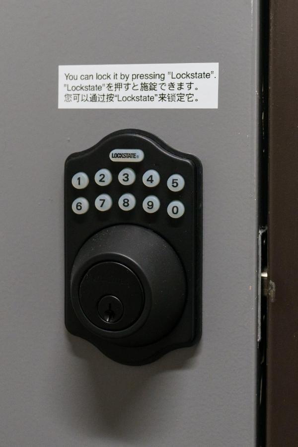 自由自在osu 301 Apartment Nagoya Exterior photo