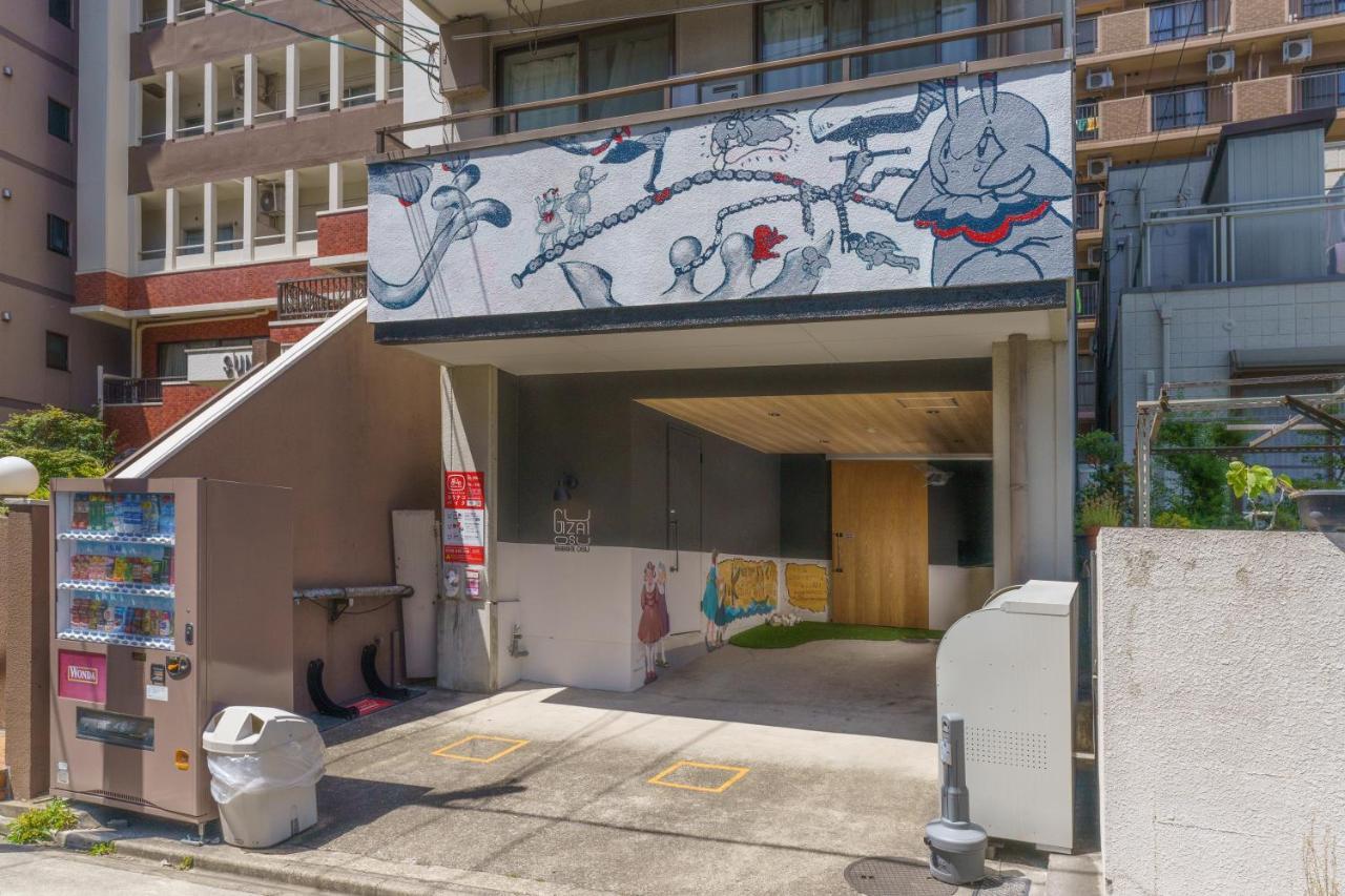自由自在osu 301 Apartment Nagoya Exterior photo