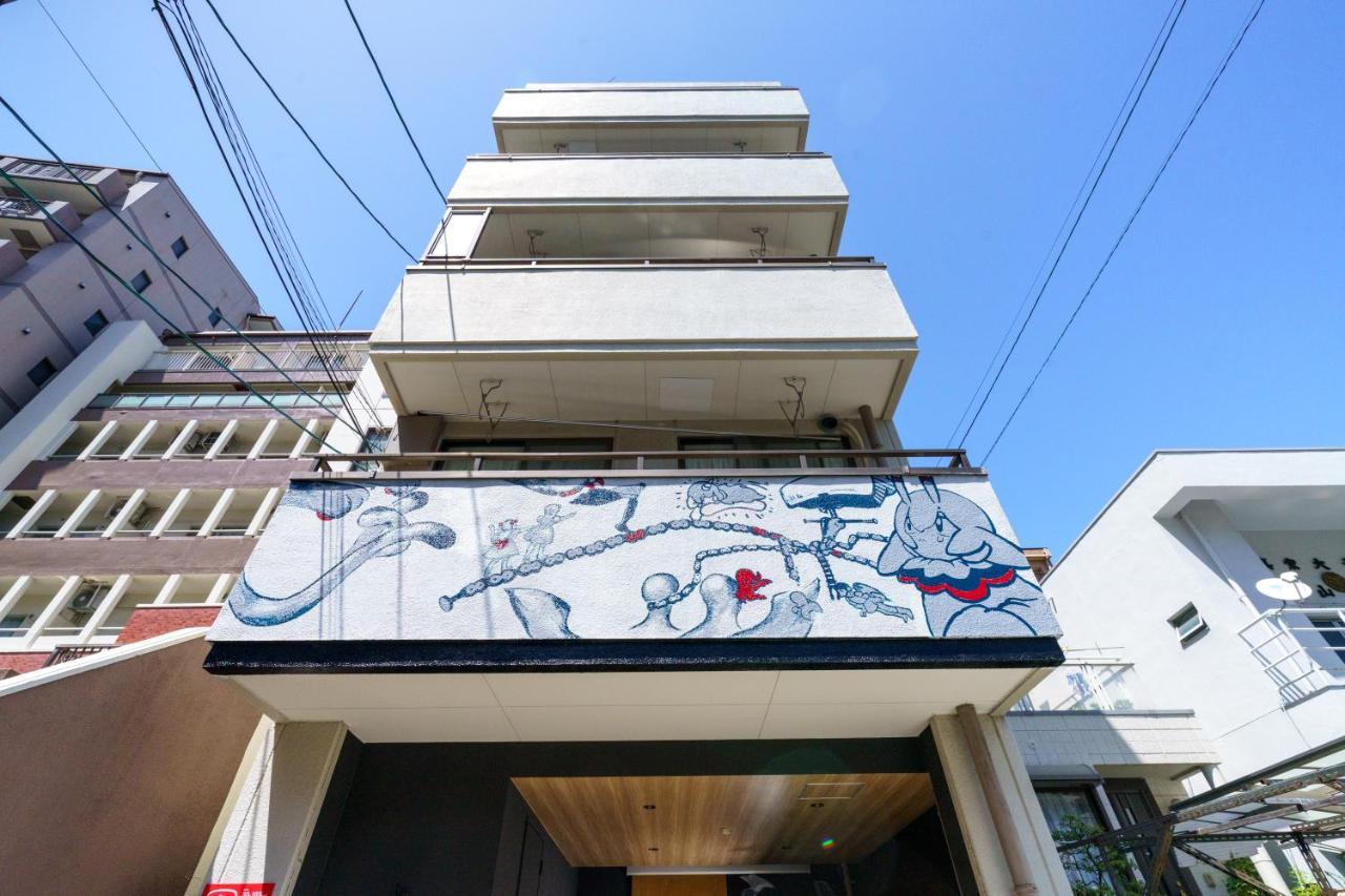自由自在osu 301 Apartment Nagoya Exterior photo